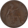  Великобритания. 1 пенни 1915 год. 