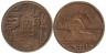  Египет. Сувенирная монета. Сокровища Египта. (латунь) 