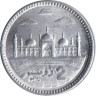  Пакистан. 2 рупии 2021 год. Мечеть Бадшахи. 