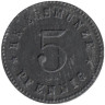  Германия. Ной-Ульм (Новый Ульм). 5 пфеннигов 1917 год. Нотгельд. 
