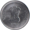  Индия. 2 рупии 2022 год. 75 лет независимости. (Калькутта) 