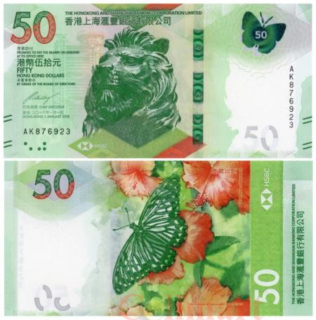  Бона. Гонконг 50 долларов 2018 год. Бабочка. Лев. (Пресс) 