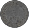  Германия. Пегниц. 5 пфеннигов 1917 год. Нотгельд. 