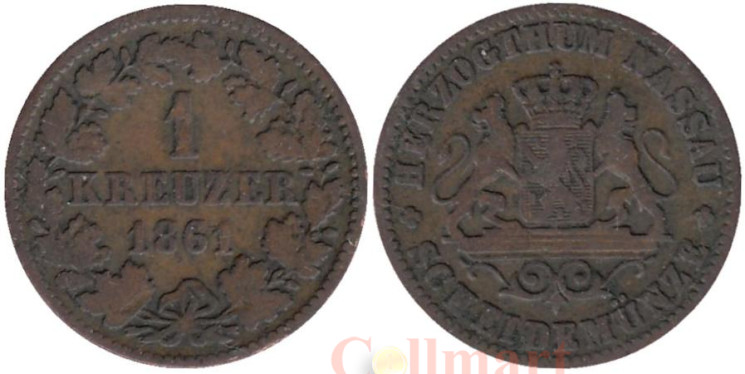  Нассау. 1 крейцер 1861 год. (медь) 