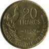  Франция. 20 франков 1952 год. Галльский петух. 