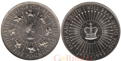 Великобритания. 5 фунтов 1993 год. 40 лет правления Елизаветы II.