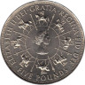  Великобритания. 5 фунтов 1993 год. 40 лет правления Елизаветы II. 