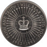  Великобритания. 5 фунтов 1993 год. 40 лет правления Елизаветы II. 
