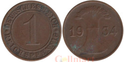 Веймарская республика. 1 рейхспфенниг 1934 год. (E)