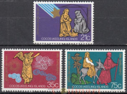 Набор марок. Кокосовые острова 1982 год. Рождество 1982. (3 марки)