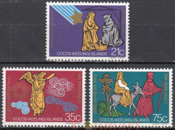  Набор марок. Кокосовые острова 1982 год. Рождество 1982. (3 марки) 