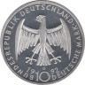  Германия (ФРГ). 10 марок 1992 год. 125 лет со дня рождения Кете Кольвиц. (Proof) 