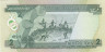  Бона. Соломоновы острова 2 доллара 1986 год. (Пресс) 
