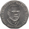  Ямайка. 50 центов 1984 год. Маркус Гарви. 