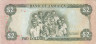  Бона. Ямайка 2 доллара 1987 год. Пол Богл. (VF) 