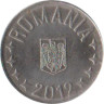  Румыния. 10 бань 2012 год. 