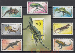 Почтовый блок + набор марок (7 штук). Монголия 1991 год. Ящерицы. 
