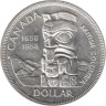 Канада. 1 доллар 1958 год. 100 лет со дня основания Британской Колумбии. 