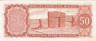  Бона. Боливия 50 песо боливиано 1962 год. Антонио Хосе Сукре. (VF) 