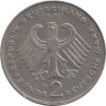  Германия (ФРГ). 2 марки 1992 год. Людвиг Эрхард, 40 лет Федеративной Республике (1948-1988). (G) 