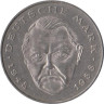  ФРГ. 2 марки 1992 год. Людвиг Эрхард, 40 лет Федеративной Республике (1948-1988). (G) 