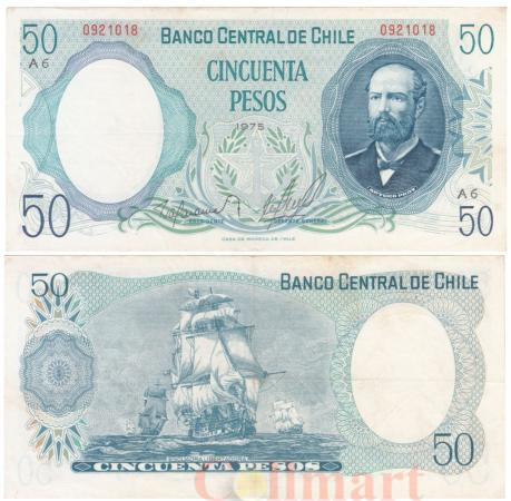  Бона. Чили 50 песо 1975 год. Артуро Прат. Освободительный флот. (VF+) 