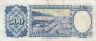  Бона. Боливия 500 песо боливиано 1981 год. Эдуардо Авароа. серия А. (VF) 