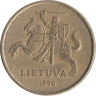  Литва. 20 центов 1998 год. Герб Литвы - Витис. 