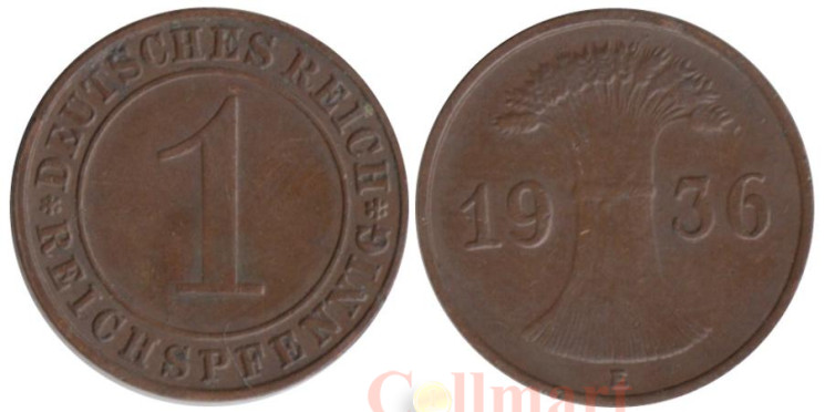  Веймарская республика. 1 рейхспфенниг 1936 год. (E) 