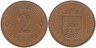  Латвия. 2 сантима 2006 год. 