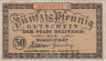  Бона. Германия. Делич 50 пфеннигов 1919 год. Нотгельд. (F) 