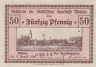  Бона. Германия (Польша). Волау (Волув) 50 пфеннигов 1920 год. Нотгельд. (XF) 