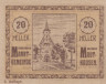  Бона. Австрия. Маутхаузен 20 геллеров без года (3-я редакция). Нотгельд. (XF) 