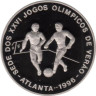  Сан-Томе и Принсипи. 1000 добр 1996 год. XXVI летние Олимпийские игры 1996 года в Атланте - Футбол. 