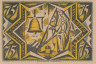  Бона. Германия. Твистринген 75 пфеннигов 1921 год. Нотгельд. (XF) 