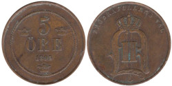 Швеция. 5 эре 1895 год. Король Оскар II.