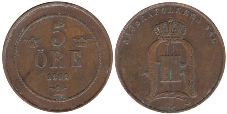  Швеция. 5 эре 1895 год. Король Оскар II. 