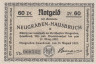  Бона. Германия. Нойграбен-Хаусбрух 60 пфеннигов 1921 год. Нотгельд. (XF) 