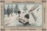 Бона. Германия. Нойграбен-Хаусбрух 60 пфеннигов 1921 год. Нотгельд. (XF) 