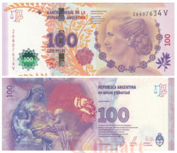 Бона. Аргентина 100 песо 2014 год. Ева Перон. (Пресс)