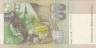 Бона. Словакия 20 крон 2001 год. Князь Прибина. (VF) 