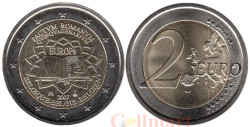 Бельгия. 2 евро 2007 год. 50 лет подписания Римского договора.