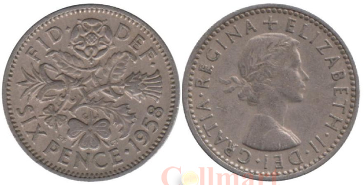  Великобритания. 6 пенсов 1958 год. 