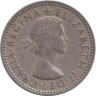  Великобритания. 6 пенсов 1958 год. 