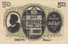  Бона. Германия. Треффурт 50 пфеннигов 1921 год. Литера t. Нотгельд. (VF) 