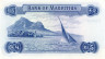  Бона. Маврикий 5 рупий 1967 год. Елизавета II. Парусная лодка. (AU) 