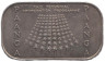  Тонга. 1 паанга 1979 год. ФАО - Программа технического сотрудничества. 