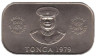  Тонга. 1 паанга 1979 год. ФАО - Программа технического сотрудничества. 
