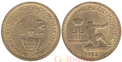 Монако. 1 франк 1924 год. Лучник.