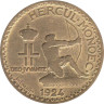  Монако. 1 франк 1924 год. Лучник. 